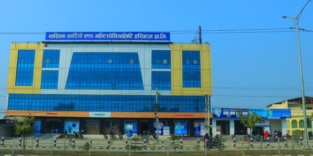 Swostik-bulding-front